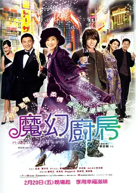 小婷你真紧好浪水好多视频